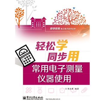 pɌW(xu)ͬóӜy(c)?j)xʹãpɫ