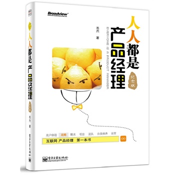 ˶Ǯa(chn)Ʒ(jng)o(j)棩