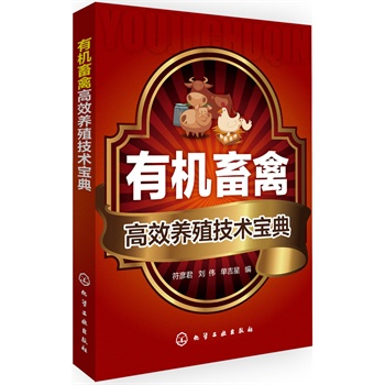 �ЙC���ݸ�Ч�B(y��ng)ֳ���g(sh��)����