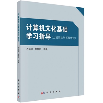 Ӌ��C�Ļ����A(ch��)�o���������ϙC����c�ȼ���ԇ