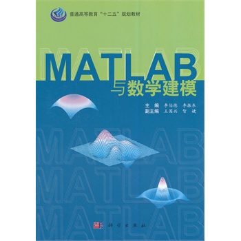 MATLABc(sh)W(xu)ģ