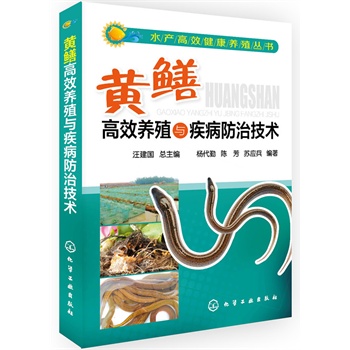 ˮ�a(ch��n)��Ч�����B(y��ng)ֳ����(sh��)--�S�X��Ч�B(y��ng)ֳ�c�������μ��g(sh��)