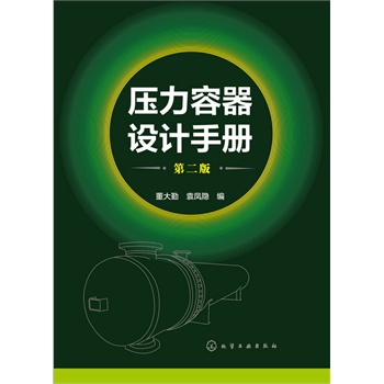 ���������O(sh��)Ӌ(j��)�փ�(c��)(�ڶ��棩