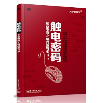 |ܴaI(y)֮·ĵcg(sh)ȫʣ8̲ٱP(pn)(jng)(yn)Č(sh)(zhn)Ľ(jng)