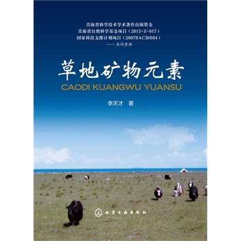 �ݵصV��Ԫ��