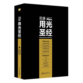 �῵�ù�ʥ��(j��ng)��ȫ�ʣ�