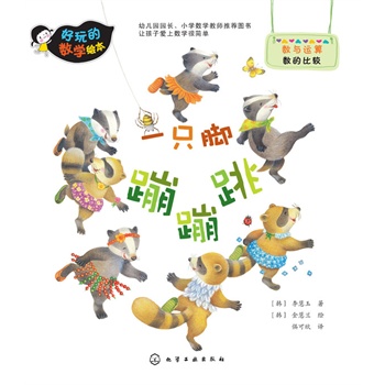 Ĕ(sh)W(xu)L--һֻ_ı