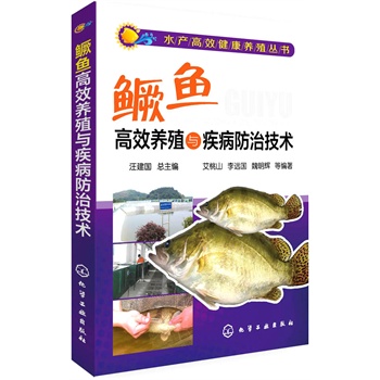 ˮ�a(ch��n)��Ч�����B(y��ng)ֳ����--�Z�~��Ч�B(y��ng)ֳ�c�������μ��g(sh��)