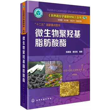 ��Ȼ�߷��ӻ��²���--΢������u��֬������