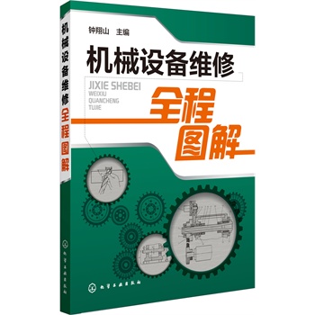 �C(j��)е�O(sh��)��S��ȫ�̈D��