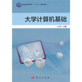 ��W(xu��)Ӌ(j��)��C(j��)���A(ch��)���ڶ��棩