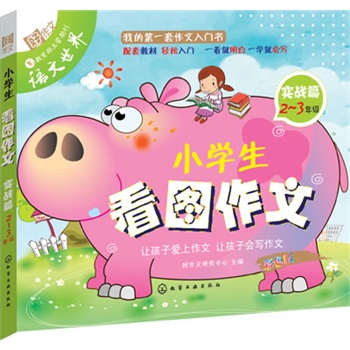 С�W�����D����.����(zh��n)ƪ