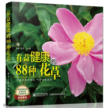 ���潡����88�N���ݣ�ȫ�ʣ�