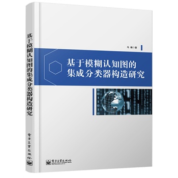 ģJ(rn)֪Dļɷ(gu)о