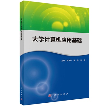 ��WӋ��C���û��A(ch��)