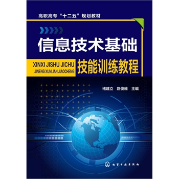 ��Ϣ���g(sh��)���A(ch��)����Ӗ(x��n)���̳�(�ҽ���)