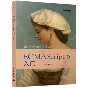 ECMAScript 6���T(ȫ��)