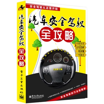 ��܇(ch��)��ȫ�{�?c��)����ԣ��pɫ��