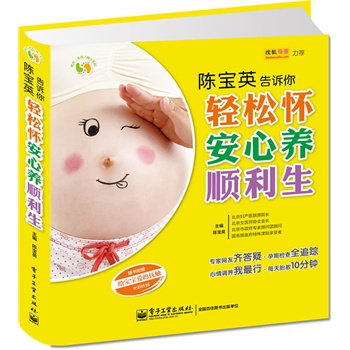 ꐌ�Ӣ���V���p�ɑѰ����B(y��ng)������������u�����888Ԫ�냺��܇������ã���