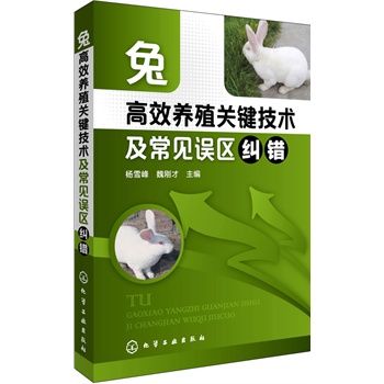 �ø�Ч�B(y��ng)ֳ�P(gu��n)�I���g(sh��)����Ҋ�`�^(q��)�m�e(cu��)