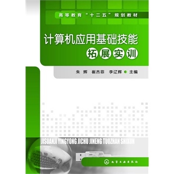 Ӌ��C���û��A(ch��)������չ��Ӗ(���x)