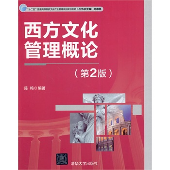 ĻՓ2棩ʮ塱ͨߵԺУĻaI(y)ϵҎ(gu)̲ģ