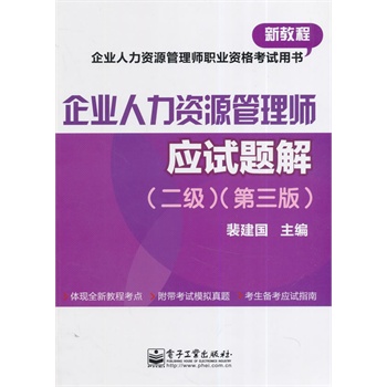 I(y)YԴ펟(j)棩(yng)ԇ}