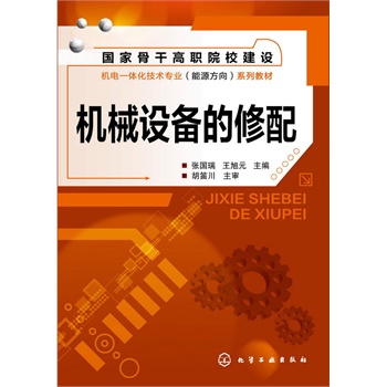 �C(j��)е�O(sh��)�������(����(gu��)��)