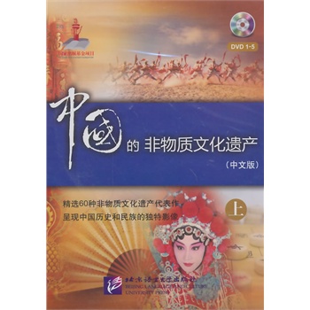 Їķ|Ļza(chn)ϣ5DVD