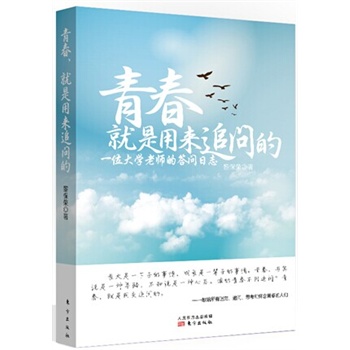 ഺÁ׷ģһλWώĴ־