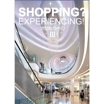 ُģShopping? Expering!.3 Ӣh