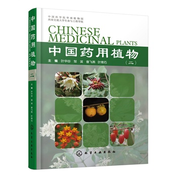 �Ї�ˎ��ֲ��(��)