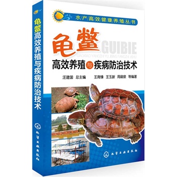 ˮ�a(ch��n)��Ч�����B(y��ng)ֳ����(sh��)--���M��Ч�B(y��ng)ֳ�c�������μ��g(sh��)