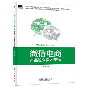 ΢a(chn)Ʒ@ôuٍXpɫ