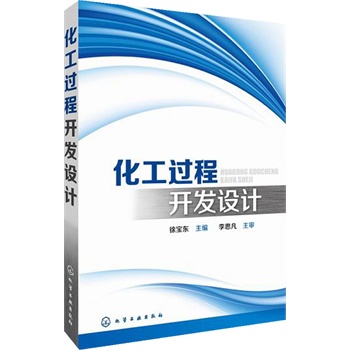 �����^���_�l(f��)�O(sh��)Ӌ