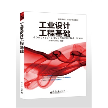 ���I(y��)�O(sh��)Ӌ(j��)���̻��A(ch��)