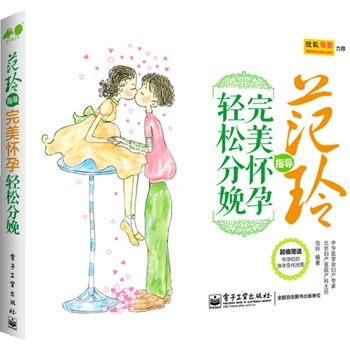 ����ָ�� �����������p�ɷ���