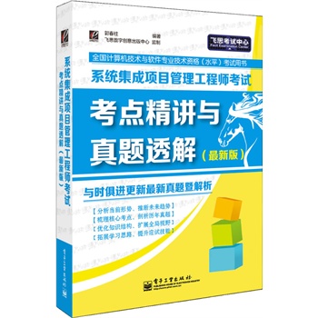 2014ϵy(tng)(xing)Ŀ̎ԇc(din)vc}͸⣨°棩