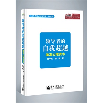 I(lng)(do)ߵҳԽl(f)Y