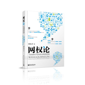 W(wng)(qun)Փ(sh)(j)rξW(wng)j(lu)IN