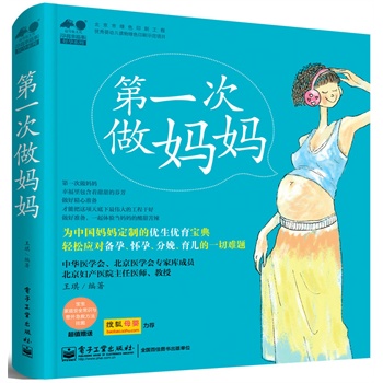 ����--��һ�������������I�W(w��ng)��(y��u)��ȯ��