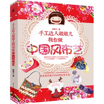 �ֹ��_(d��)�˶նՃ��������Ї�(gu��)�L(f��ng)��ˇ