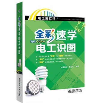 ȫ���ٌW늹��R�D