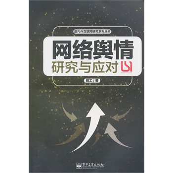 �W(w��ng)�j(lu��)ݛ���о��c��(y��ng)��