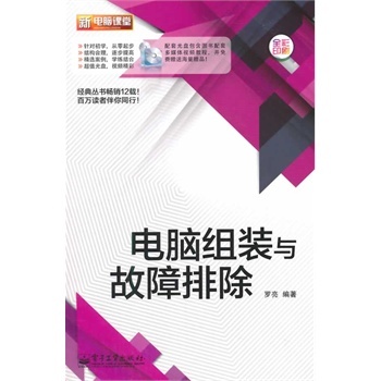 ��X�M�b�c�����ų�