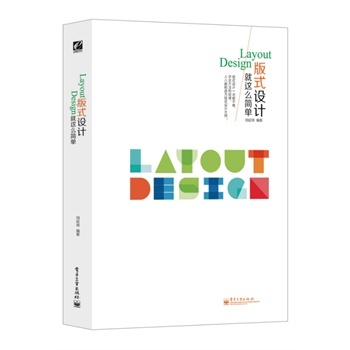 ����  ��ʽ�O(sh��)Ӌ���@ô����