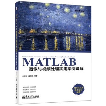 MATLAB�D���cҕ�l̎�팍(sh��)�ð���Ԕ��