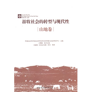 �������(hu��)���D(zhu��n)���c�F(xi��n)���ԣ�ɽ�ؾ���