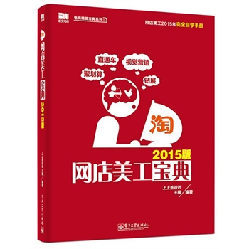 W(wng)䣨2015棩ȫʣ