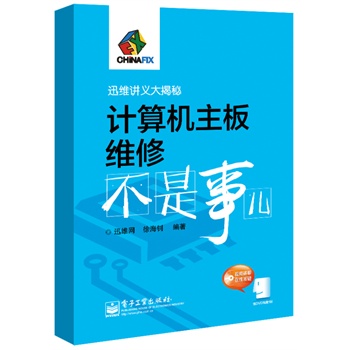 Ӌ(j��)��C(j��)����S�޲�����(��DVD��P1��)